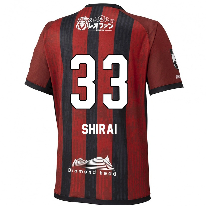 Danxen Damen Takuto Shirai #33 Rot Schwarz Heimtrikot Trikot 2025/26 T-Shirt Österreich