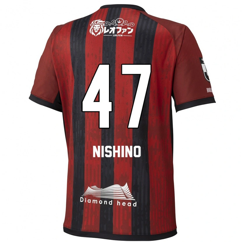 Danxen Damen Shota Nishino #47 Rot Schwarz Heimtrikot Trikot 2025/26 T-Shirt Österreich