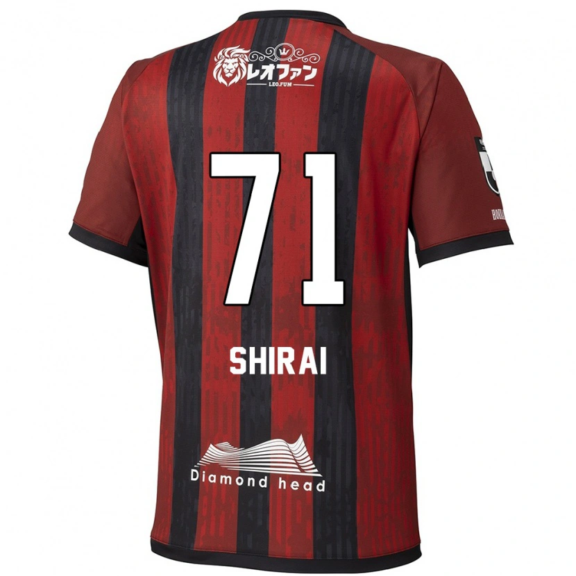 Danxen Damen Haruto Shirai #71 Rot Schwarz Heimtrikot Trikot 2025/26 T-Shirt Österreich
