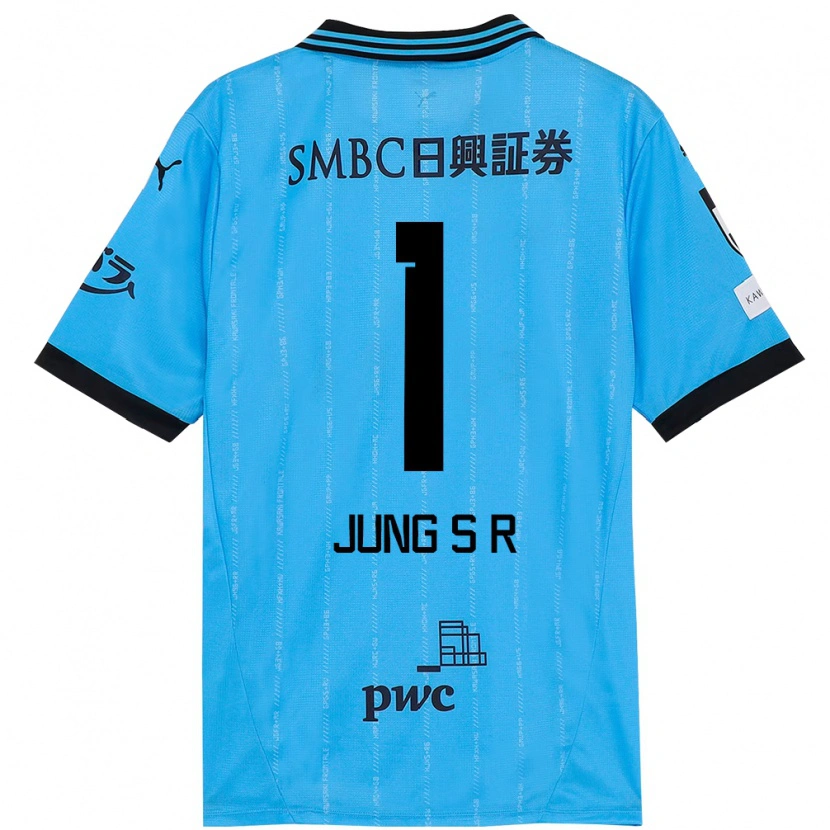 Danxen Damen Sung-Ryong Jung #1 Himmelblau Schwarz Heimtrikot Trikot 2025/26 T-Shirt Österreich