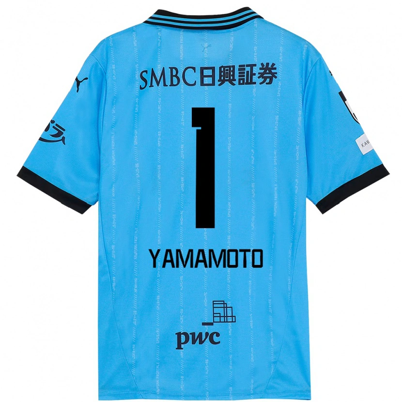 Danxen Damen Kensho Yamamoto #1 Himmelblau Schwarz Heimtrikot Trikot 2025/26 T-Shirt Österreich
