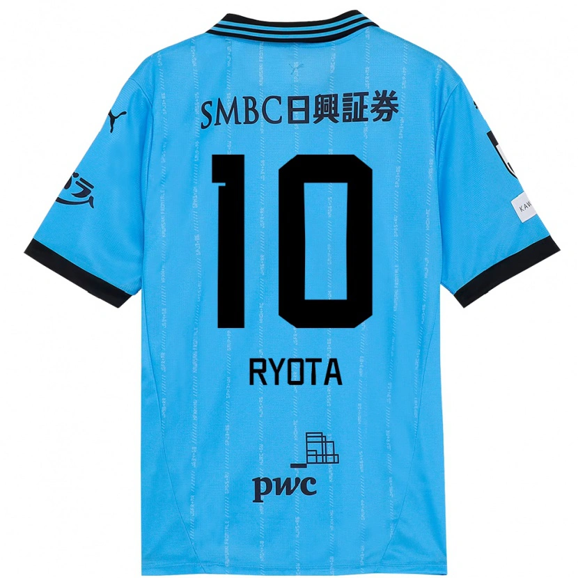Danxen Damen Ryota Oshima #10 Himmelblau Schwarz Heimtrikot Trikot 2025/26 T-Shirt Österreich