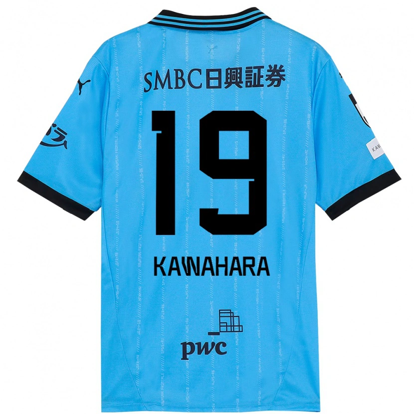 Danxen Damen So Kawahara #19 Himmelblau Schwarz Heimtrikot Trikot 2025/26 T-Shirt Österreich