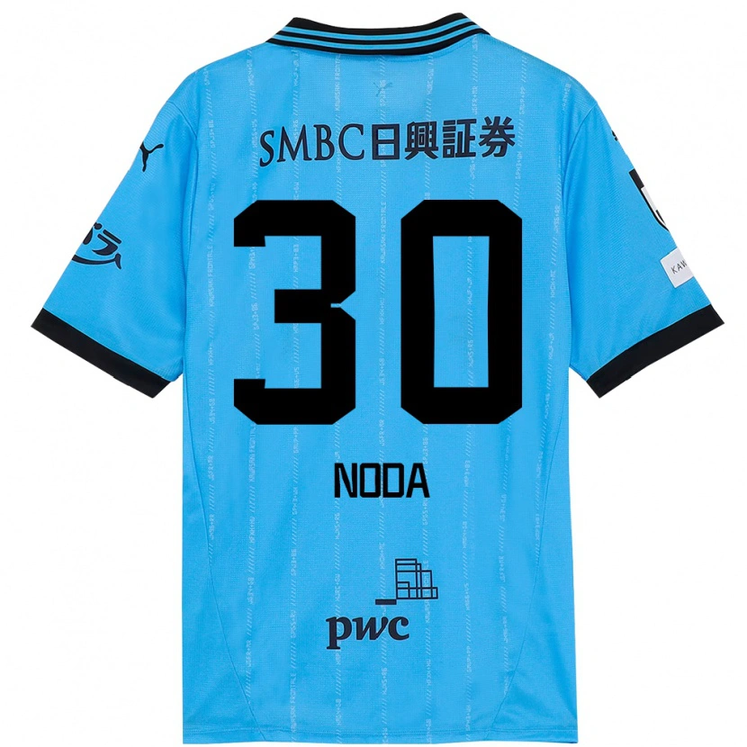 Danxen Damen Hiroto Noda #30 Himmelblau Schwarz Heimtrikot Trikot 2025/26 T-Shirt Österreich