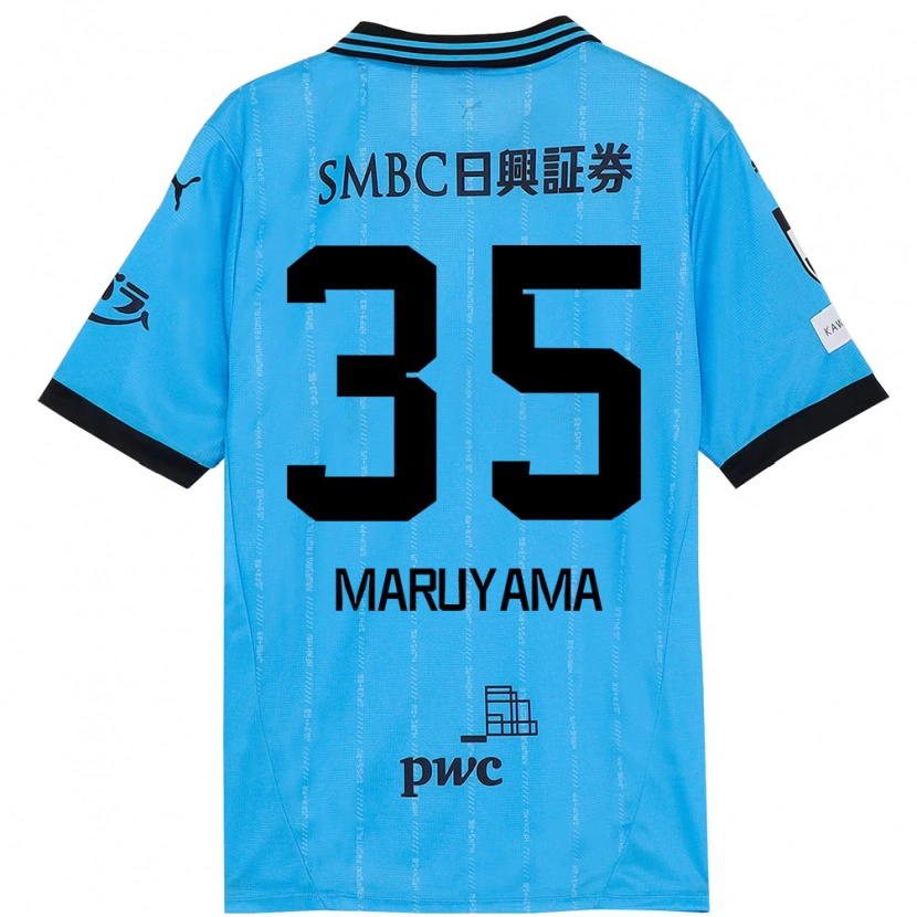 Danxen Damen Yuichi Maruyama #35 Himmelblau Schwarz Heimtrikot Trikot 2025/26 T-Shirt Österreich