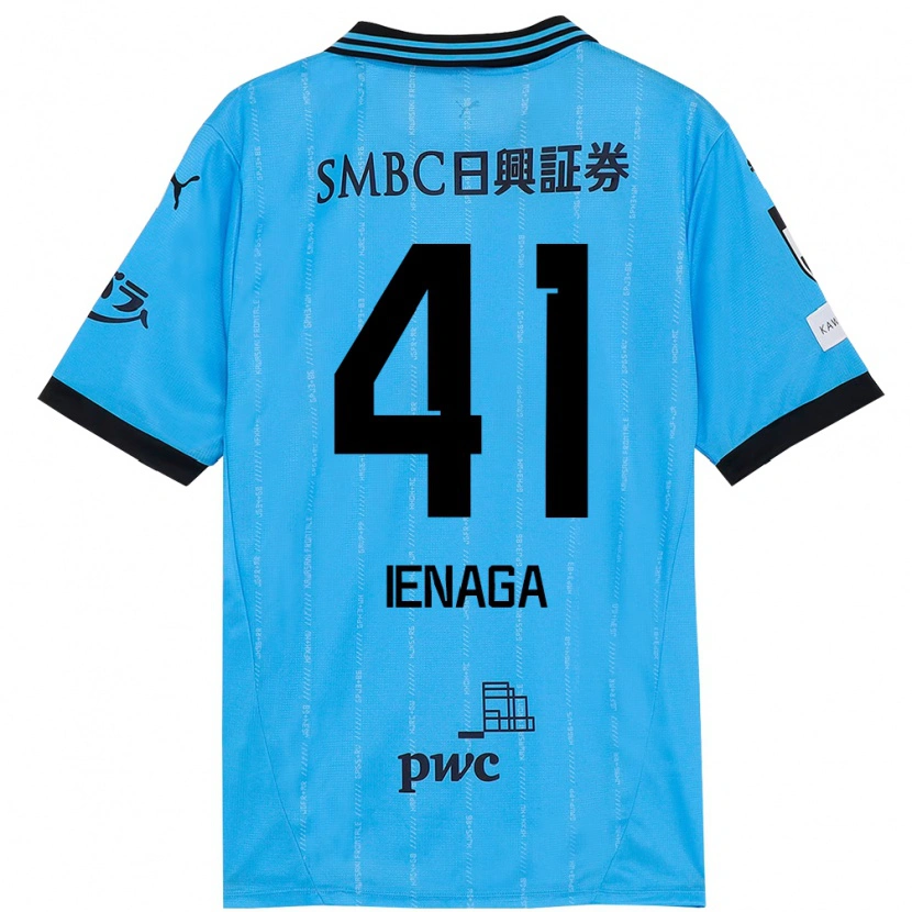 Danxen Damen Akihiro Ienaga #41 Himmelblau Schwarz Heimtrikot Trikot 2025/26 T-Shirt Österreich
