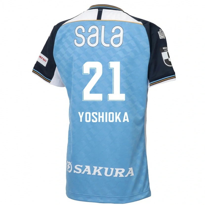 Danxen Damen Kanta Yoshioka #21 Himmelblau Schwarz Heimtrikot Trikot 2025/26 T-Shirt Österreich