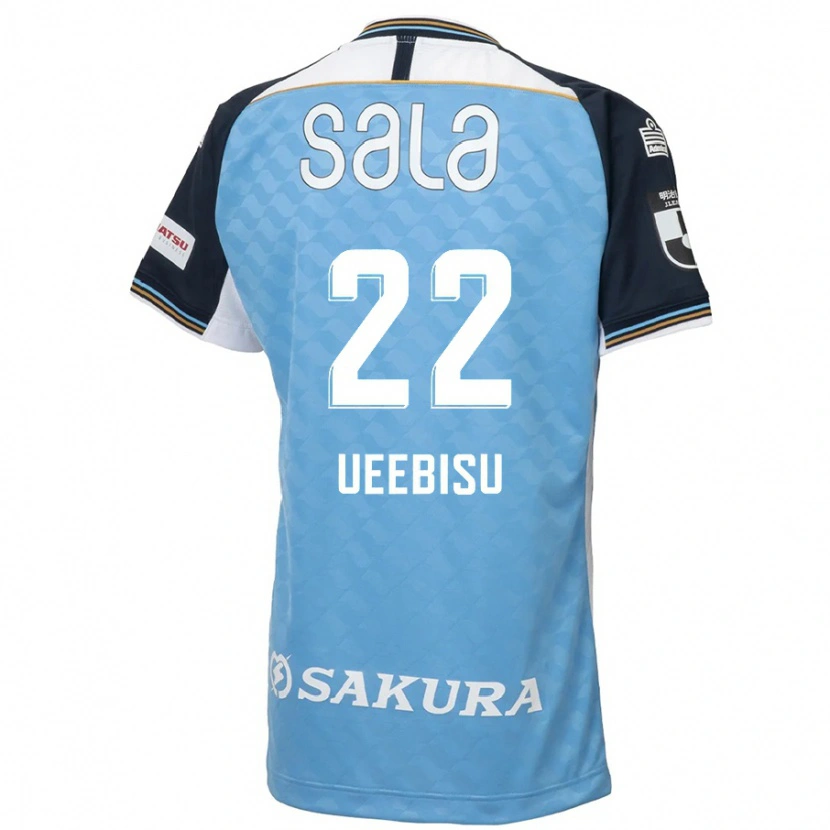 Danxen Damen Katsunori Ueebisu #22 Himmelblau Schwarz Heimtrikot Trikot 2025/26 T-Shirt Österreich