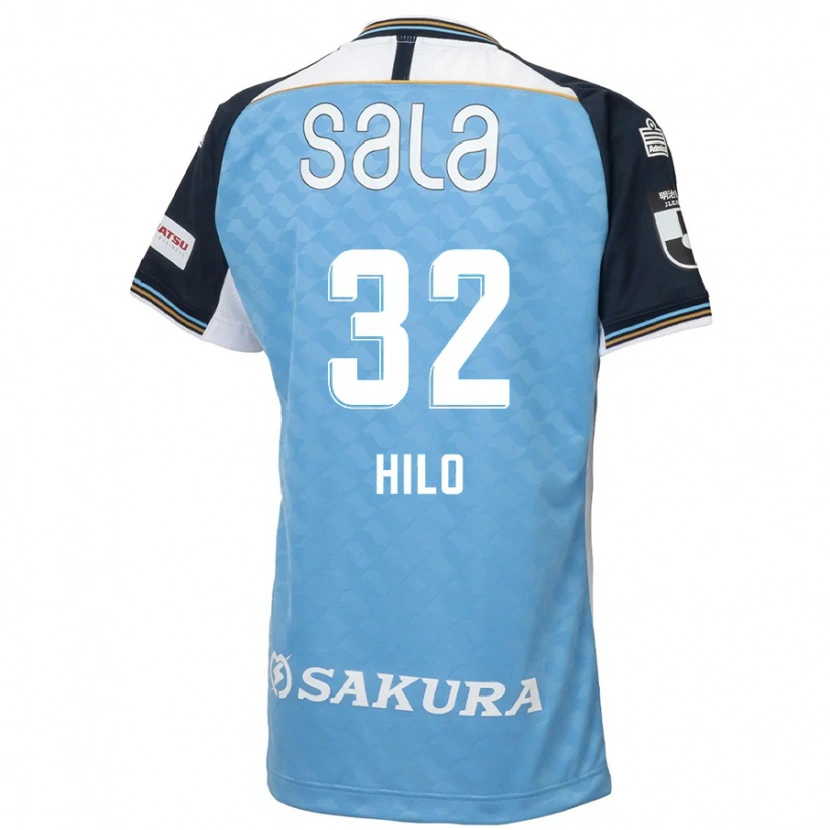 Danxen Damen Hasan Hilu #32 Himmelblau Schwarz Heimtrikot Trikot 2025/26 T-Shirt Österreich