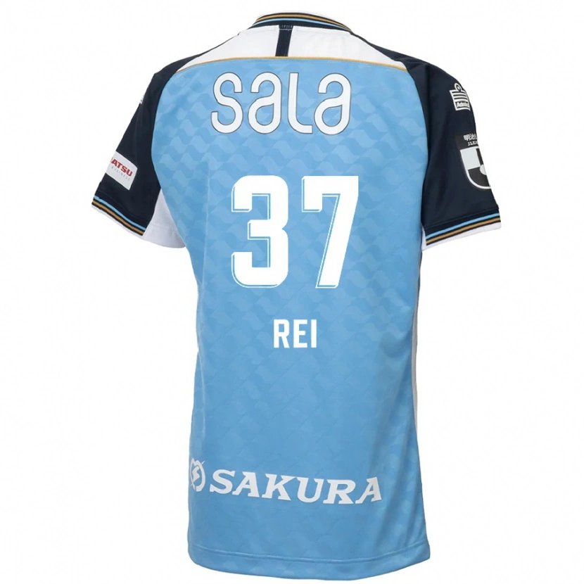 Danxen Damen Rei Hirakawa #37 Himmelblau Schwarz Heimtrikot Trikot 2025/26 T-Shirt Österreich