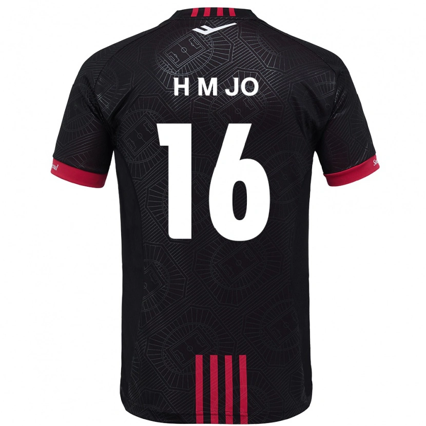 Danxen Damen Min-Hyeop Jo #16 Schwarz Rot Heimtrikot Trikot 2025/26 T-Shirt Österreich