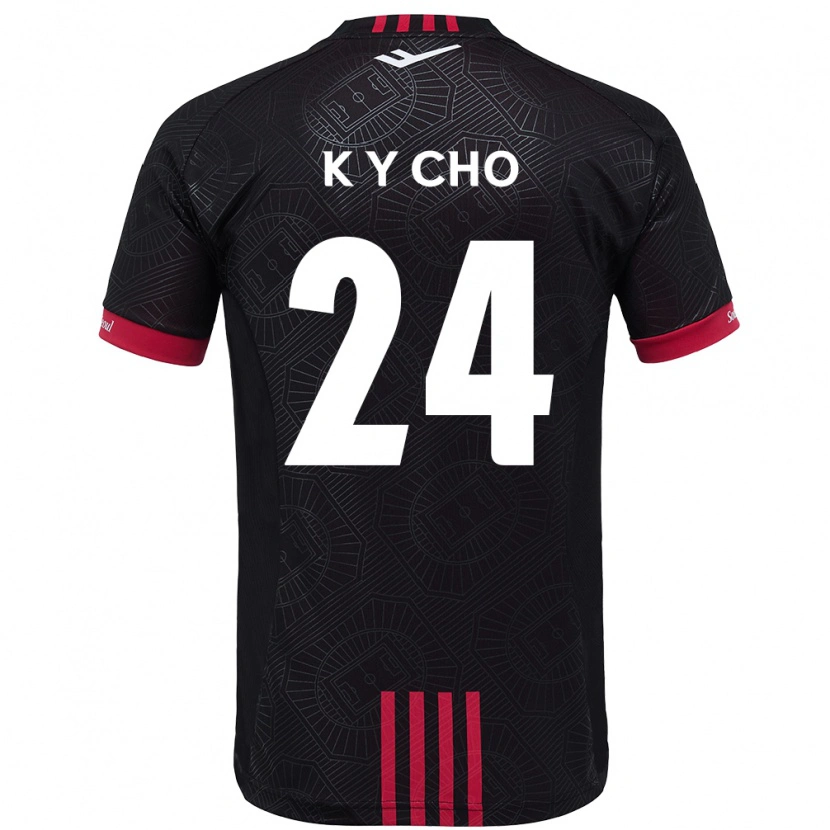 Danxen Damen Young-Kwang Cho #24 Schwarz Rot Heimtrikot Trikot 2025/26 T-Shirt Österreich