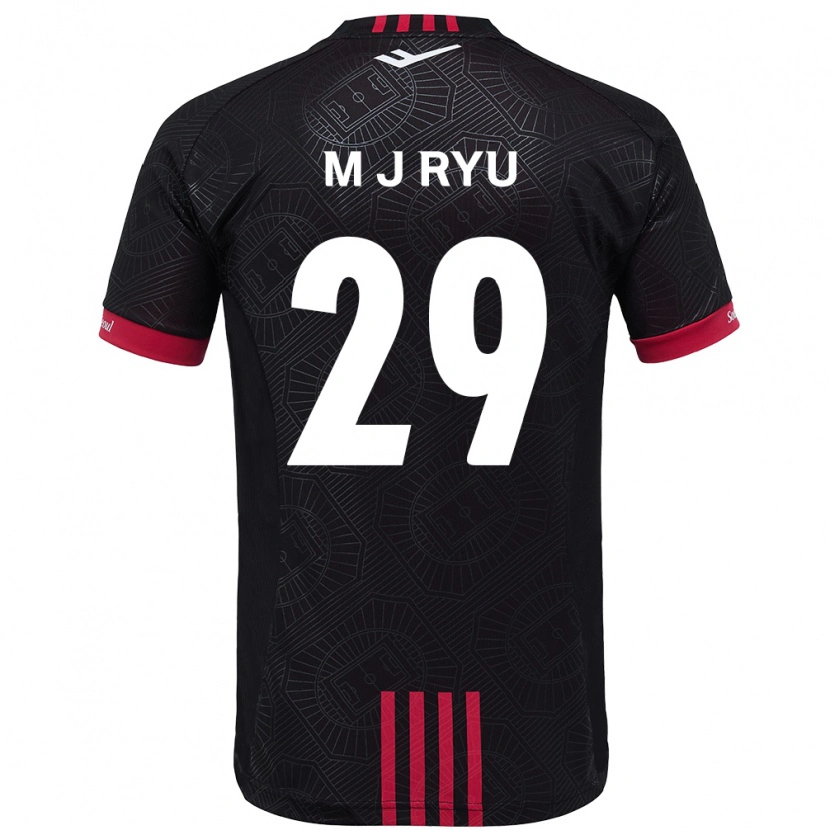Danxen Damen Jae-Moon Ryu #29 Schwarz Rot Heimtrikot Trikot 2025/26 T-Shirt Österreich