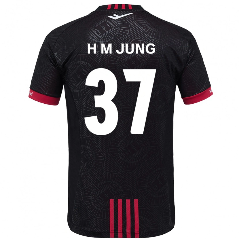 Danxen Damen Han-Min Jung #37 Schwarz Rot Heimtrikot Trikot 2025/26 T-Shirt Österreich