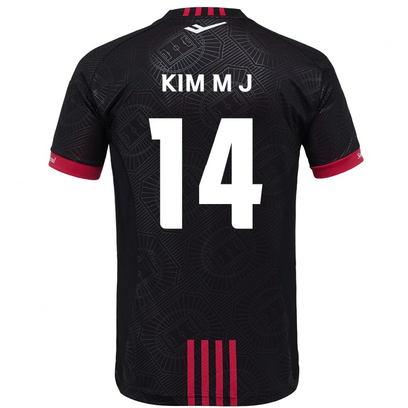Danxen Damen Kim Min-Ji #14 Schwarz Rot Heimtrikot Trikot 2025/26 T-Shirt Österreich