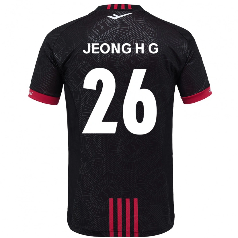 Danxen Damen Jeong Hyun-Gyeong #26 Schwarz Rot Heimtrikot Trikot 2025/26 T-Shirt Österreich
