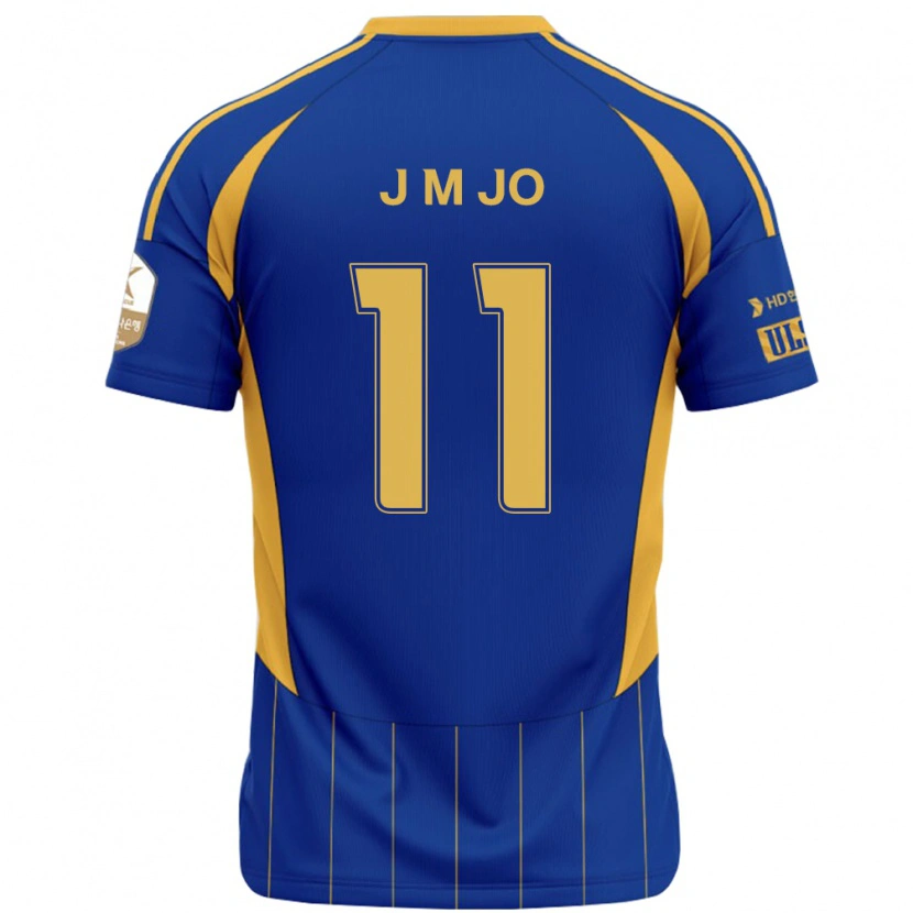 Danxen Damen Min-Jae Jo #11 Königsblau Gelb Heimtrikot Trikot 2025/26 T-Shirt Österreich