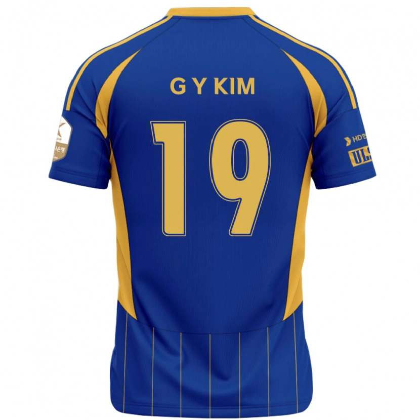 Danxen Damen Young-Gwon Kim #19 Königsblau Gelb Heimtrikot Trikot 2025/26 T-Shirt Österreich
