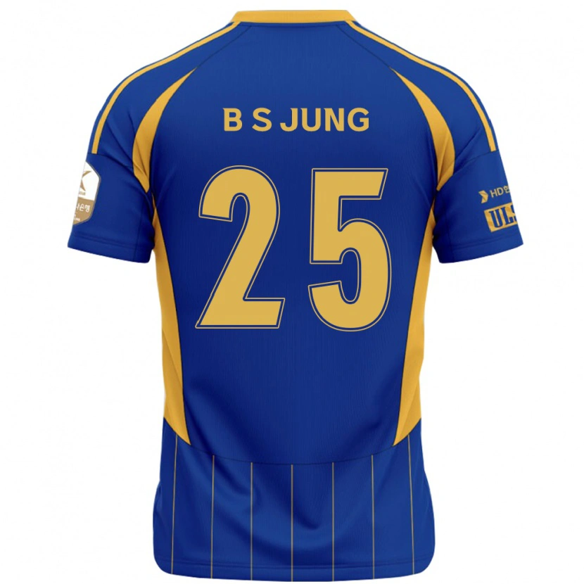 Danxen Damen Seong-Bin Jung #25 Königsblau Gelb Heimtrikot Trikot 2025/26 T-Shirt Österreich