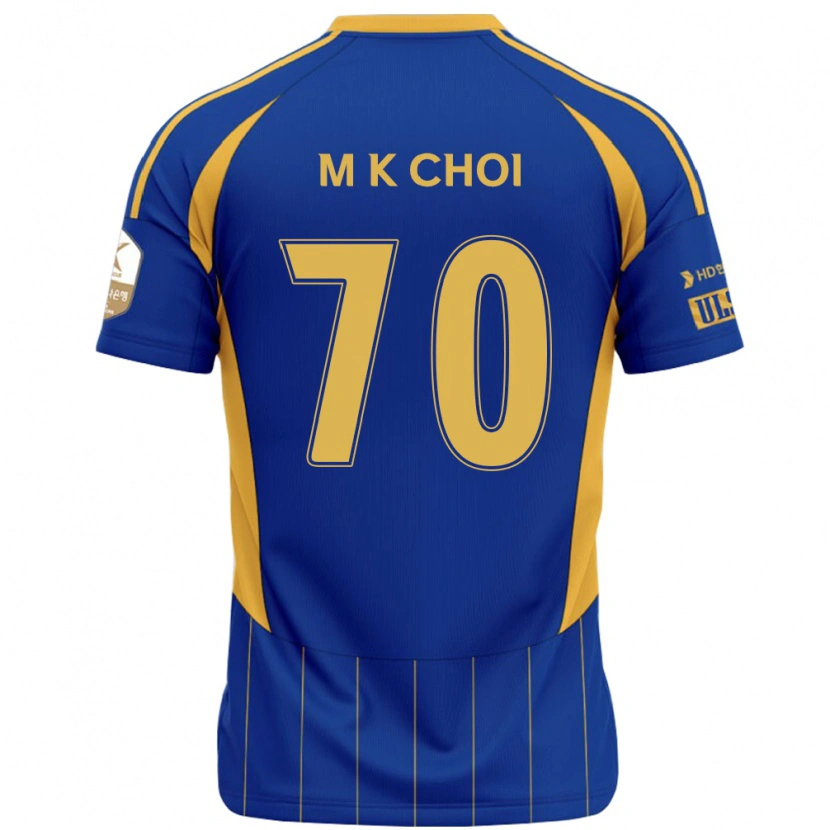 Danxen Damen Kang-Min Choi #70 Königsblau Gelb Heimtrikot Trikot 2025/26 T-Shirt Österreich