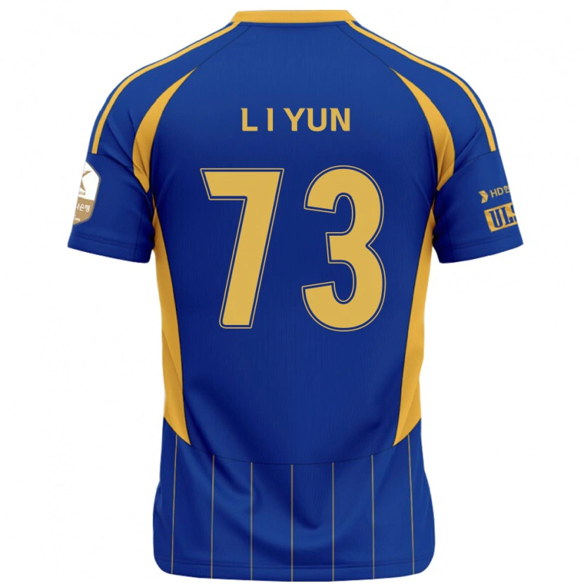 Danxen Damen Il-Lok Yun #73 Königsblau Gelb Heimtrikot Trikot 2025/26 T-Shirt Österreich