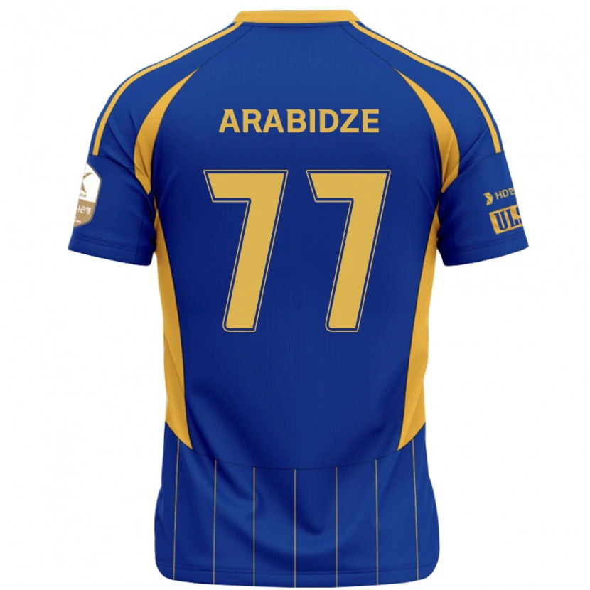 Danxen Damen Giorgi Arabidze #77 Königsblau Gelb Heimtrikot Trikot 2025/26 T-Shirt Österreich