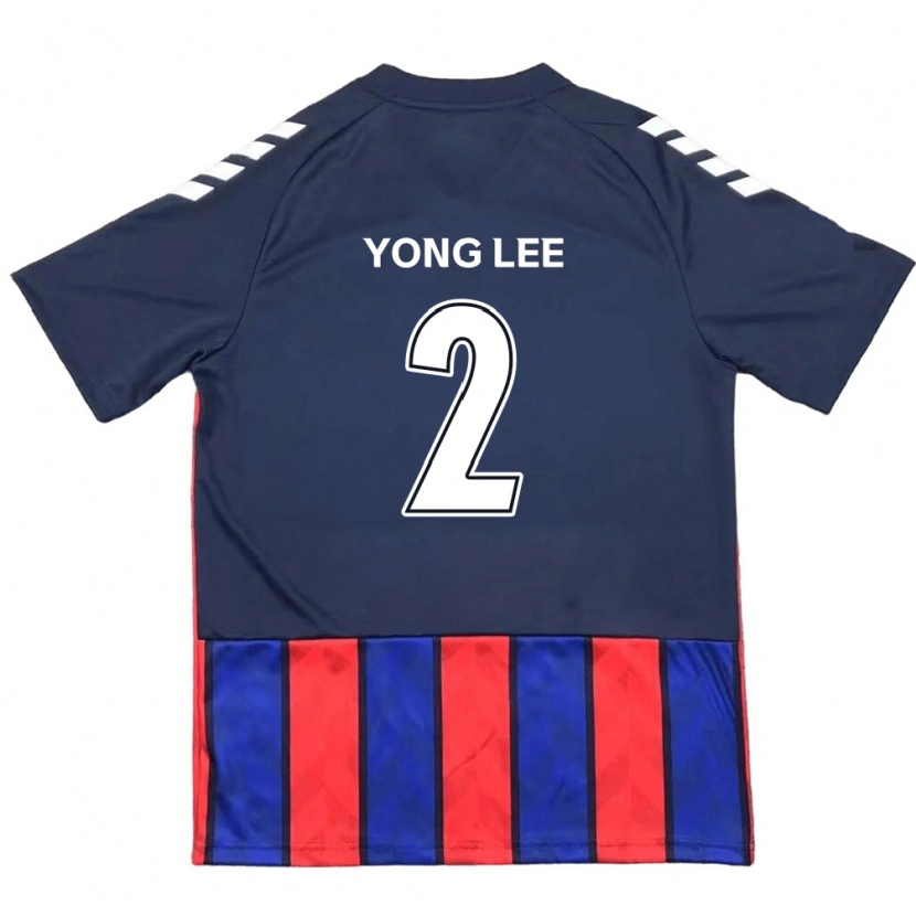 Danxen Damen Yong Lee #2 Königsblau Rot Heimtrikot Trikot 2025/26 T-Shirt Österreich