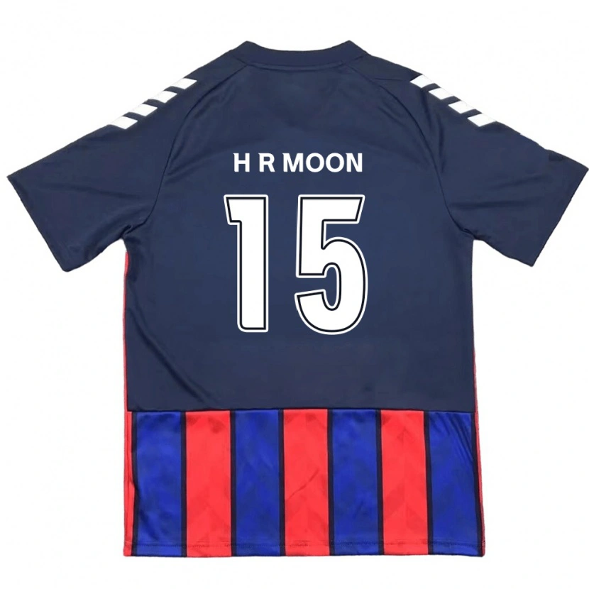 Danxen Damen Ha-Rang Moon #15 Königsblau Rot Heimtrikot Trikot 2025/26 T-Shirt Österreich