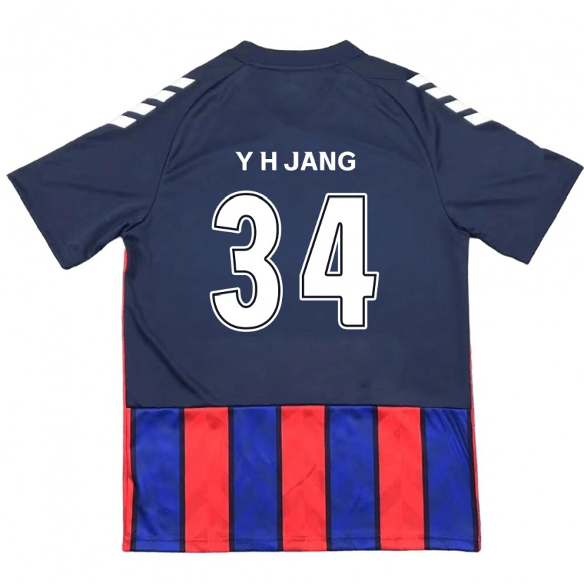 Danxen Damen Yun-Ho Jang #34 Königsblau Rot Heimtrikot Trikot 2025/26 T-Shirt Österreich
