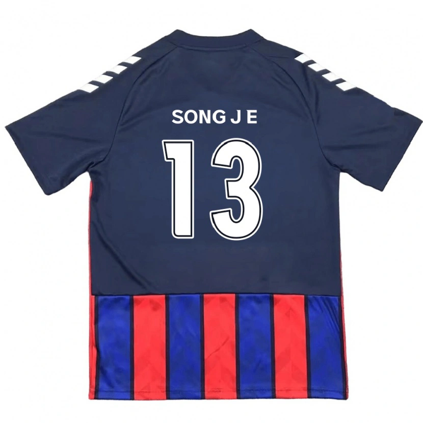Danxen Damen Song Jae-Eun #13 Königsblau Rot Heimtrikot Trikot 2025/26 T-Shirt Österreich