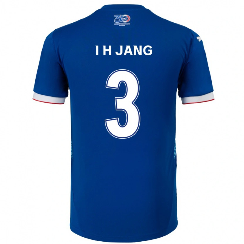 Danxen Damen Ho-Ik Jang #3 Königsblau Weiß Heimtrikot Trikot 2025/26 T-Shirt Österreich