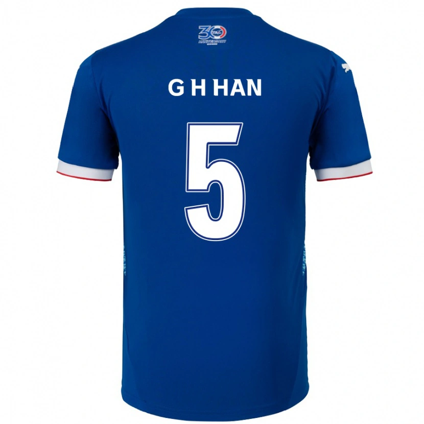 Danxen Damen Ho-Gang Han #5 Königsblau Weiß Heimtrikot Trikot 2025/26 T-Shirt Österreich