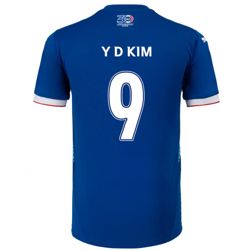 Danxen Damen Dong-Yeon Kim #9 Königsblau Weiß Heimtrikot Trikot 2025/26 T-Shirt Österreich
