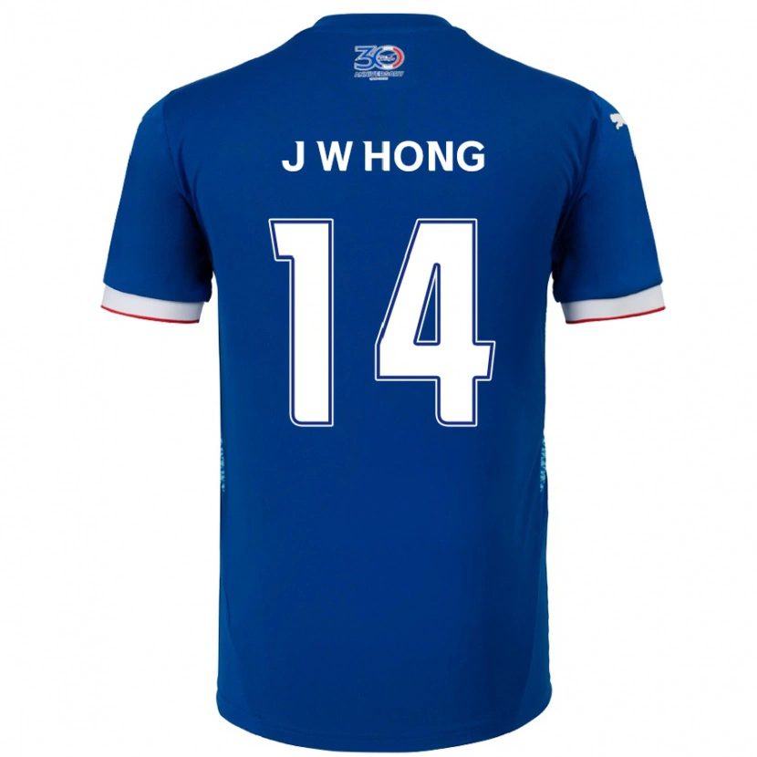 Danxen Damen Won-Jin Hong #14 Königsblau Weiß Heimtrikot Trikot 2025/26 T-Shirt Österreich