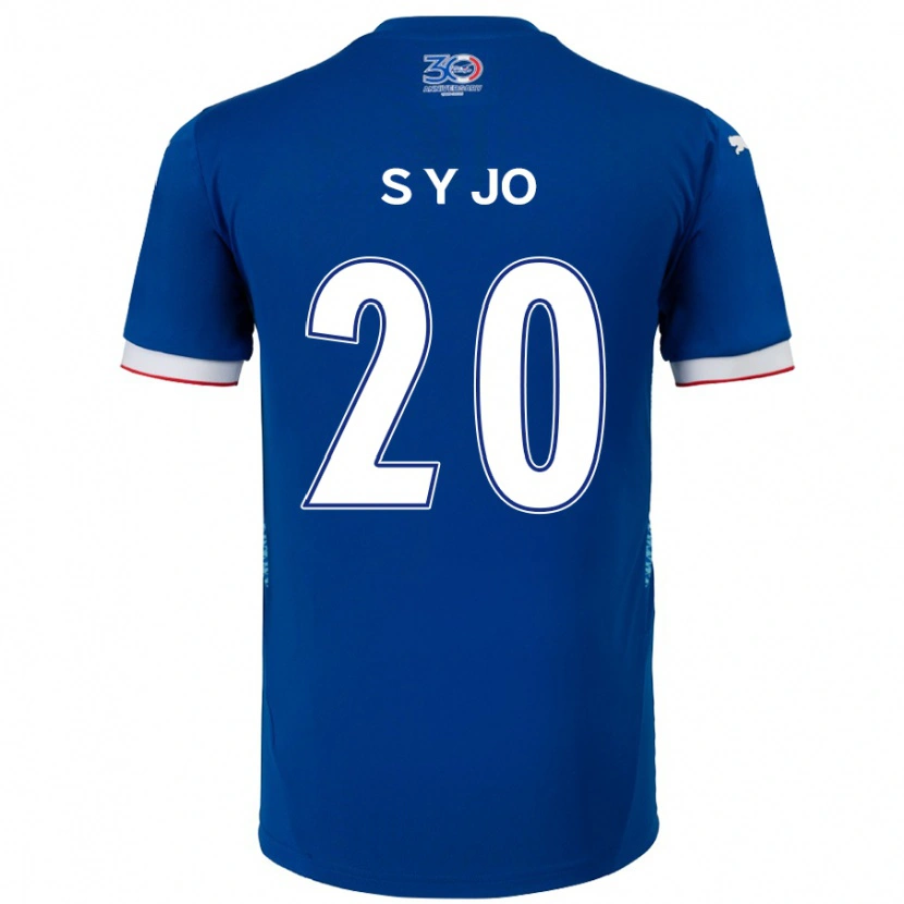 Danxen Damen Yun-Seong Jo #20 Königsblau Weiß Heimtrikot Trikot 2025/26 T-Shirt Österreich
