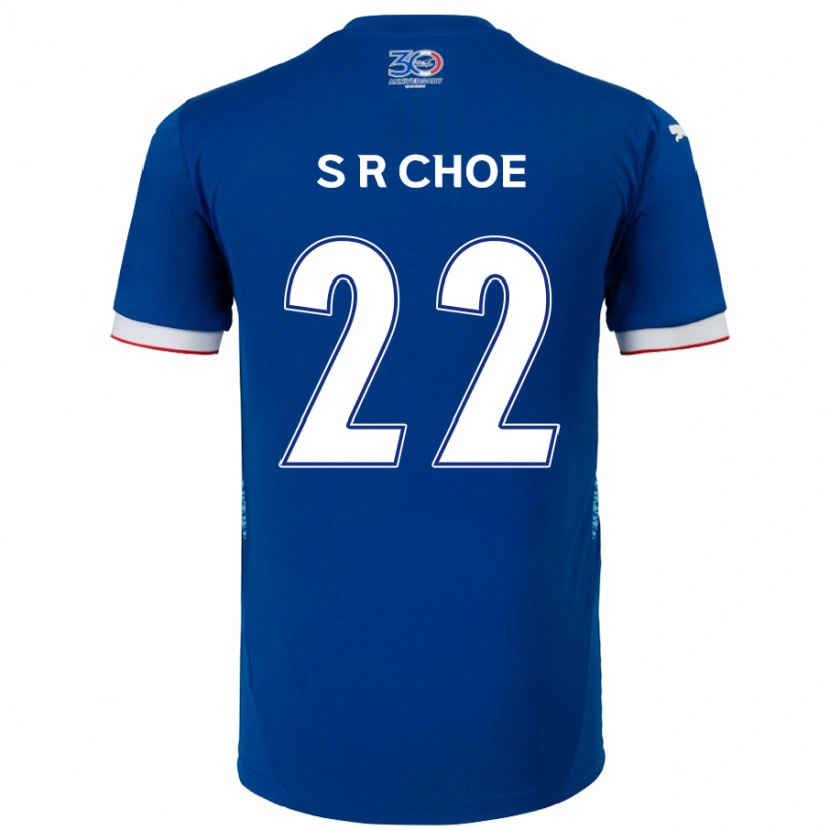 Danxen Damen Ryun-Seong Choe #22 Königsblau Weiß Heimtrikot Trikot 2025/26 T-Shirt Österreich