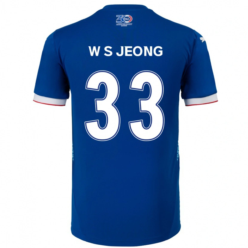 Danxen Damen Seo-Woo Jeong #33 Königsblau Weiß Heimtrikot Trikot 2025/26 T-Shirt Österreich