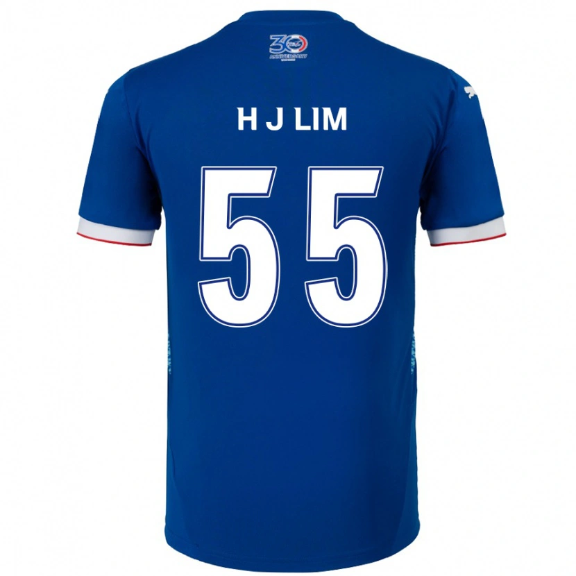 Danxen Damen Ji-Hoon Lim #55 Königsblau Weiß Heimtrikot Trikot 2025/26 T-Shirt Österreich