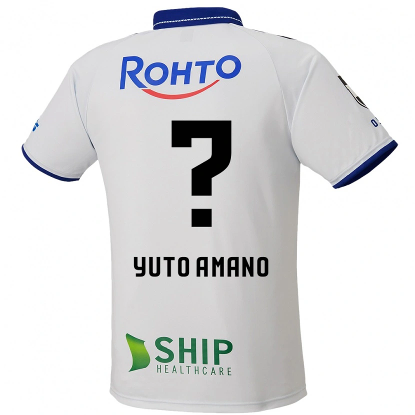 Danxen Damen Yuto Amano #0 Weiß Blau Schwarz Auswärtstrikot Trikot 2025/26 T-Shirt Österreich