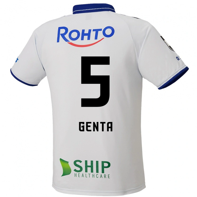 Danxen Damen Genta Miura #5 Weiß Blau Schwarz Auswärtstrikot Trikot 2025/26 T-Shirt Österreich