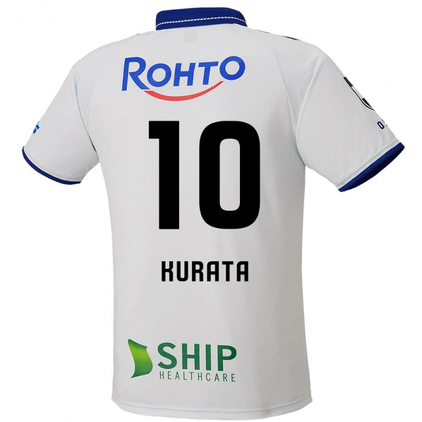 Danxen Damen Shu Kurata #10 Weiß Blau Schwarz Auswärtstrikot Trikot 2025/26 T-Shirt Österreich