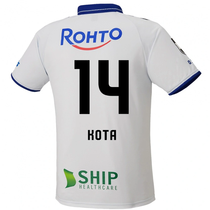 Danxen Damen Kota Yamada #14 Weiß Blau Schwarz Auswärtstrikot Trikot 2025/26 T-Shirt Österreich