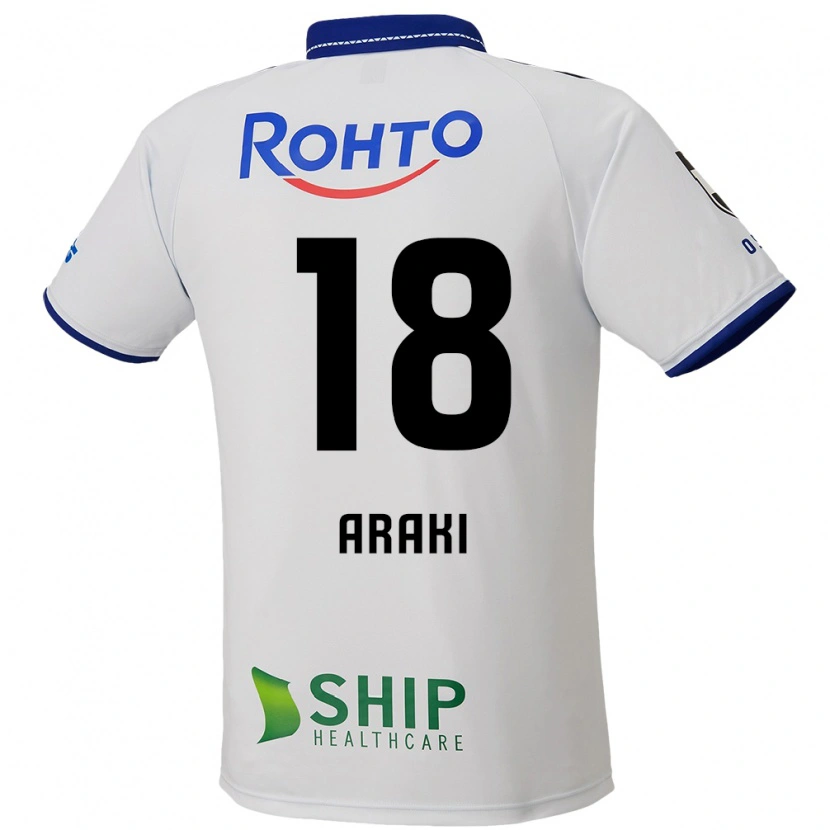 Danxen Damen Rui Araki #18 Weiß Blau Schwarz Auswärtstrikot Trikot 2025/26 T-Shirt Österreich
