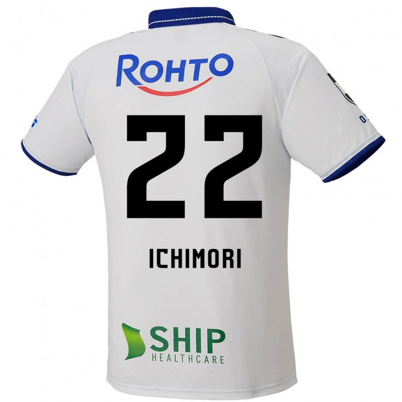 Danxen Damen Jun Ichimori #22 Weiß Blau Schwarz Auswärtstrikot Trikot 2025/26 T-Shirt Österreich