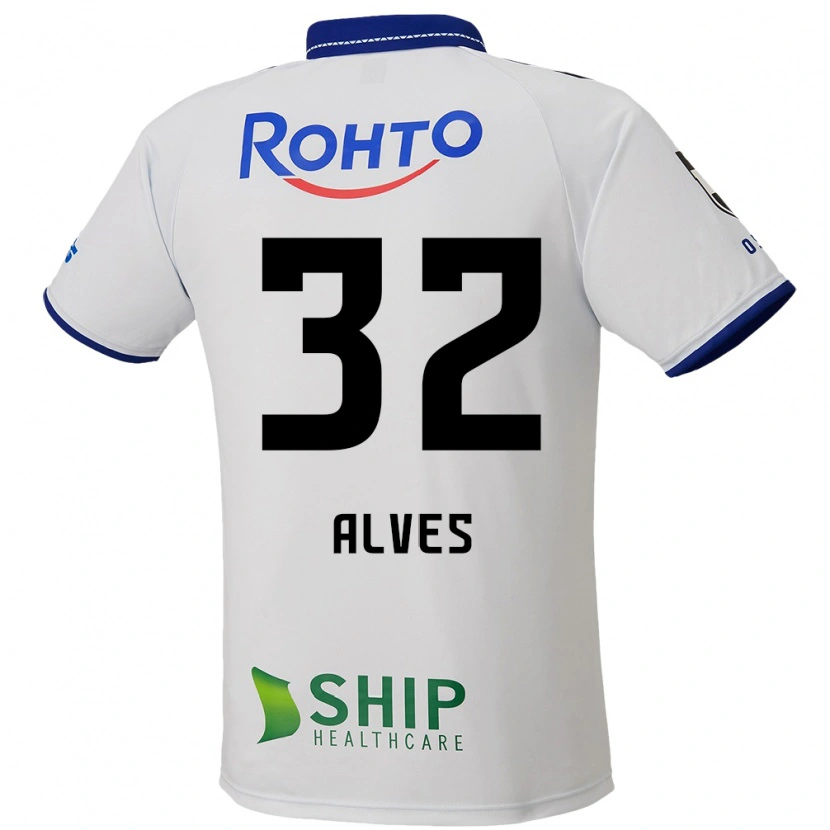 Danxen Damen Tiago Alves #32 Weiß Blau Schwarz Auswärtstrikot Trikot 2025/26 T-Shirt Österreich