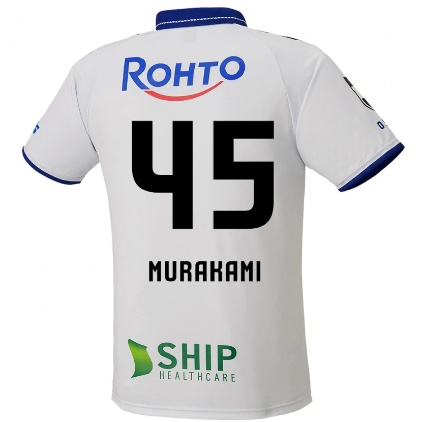 Danxen Damen Keishi Murakami #45 Weiß Blau Schwarz Auswärtstrikot Trikot 2025/26 T-Shirt Österreich