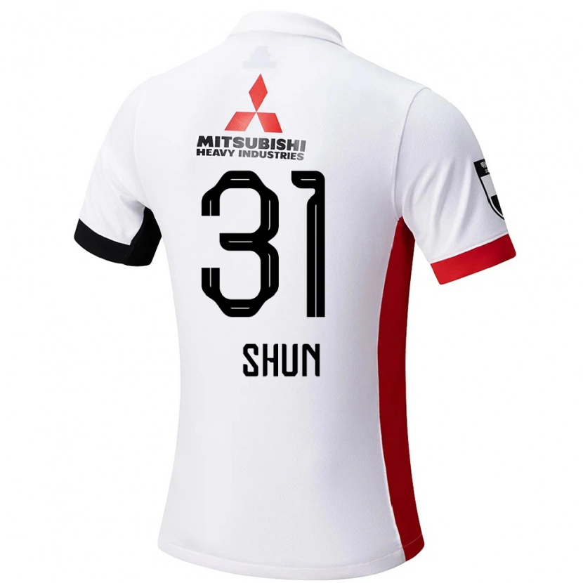Danxen Damen Shun Yoshida #31 Weiß Schwarz Auswärtstrikot Trikot 2025/26 T-Shirt Österreich