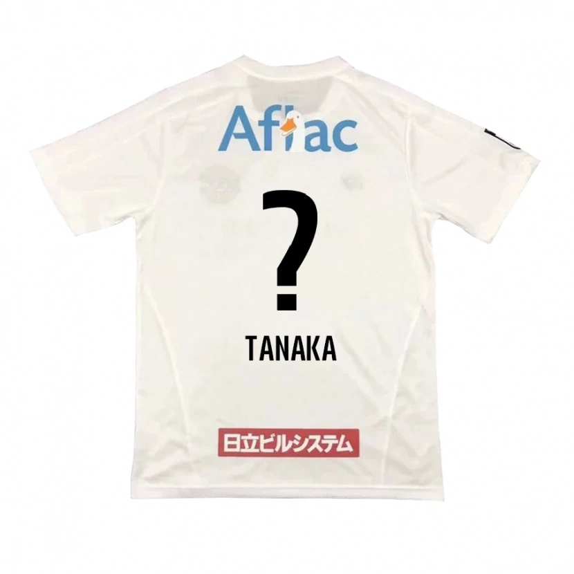 Danxen Damen Ari Tanaka #0 Hellgrau Beige Auswärtstrikot Trikot 2025/26 T-Shirt Österreich