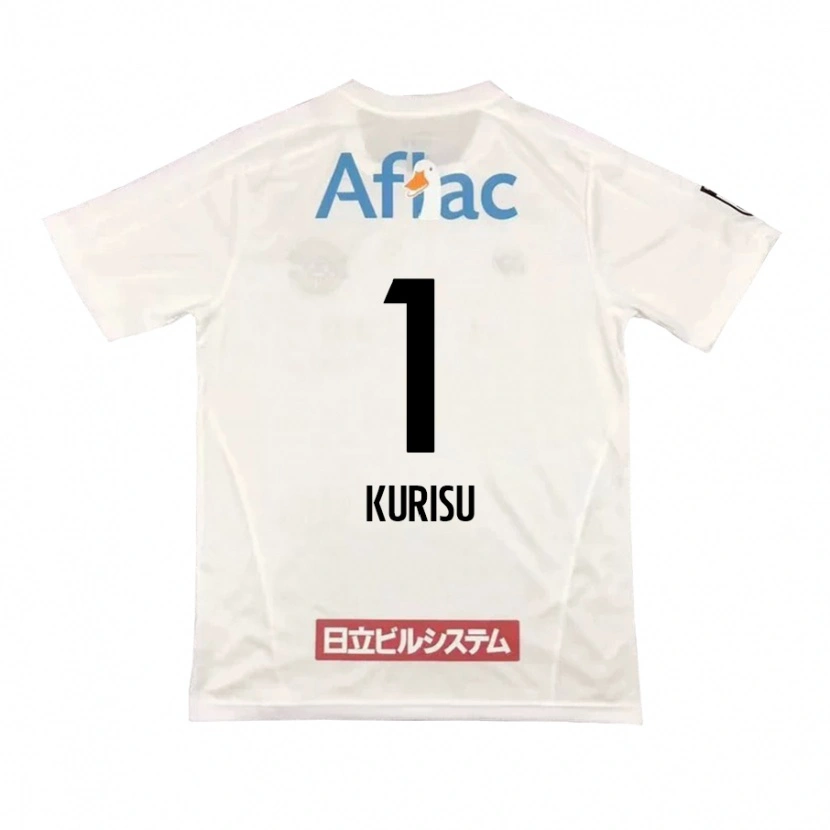 Danxen Damen Daishi Kurisu #1 Hellgrau Beige Auswärtstrikot Trikot 2025/26 T-Shirt Österreich