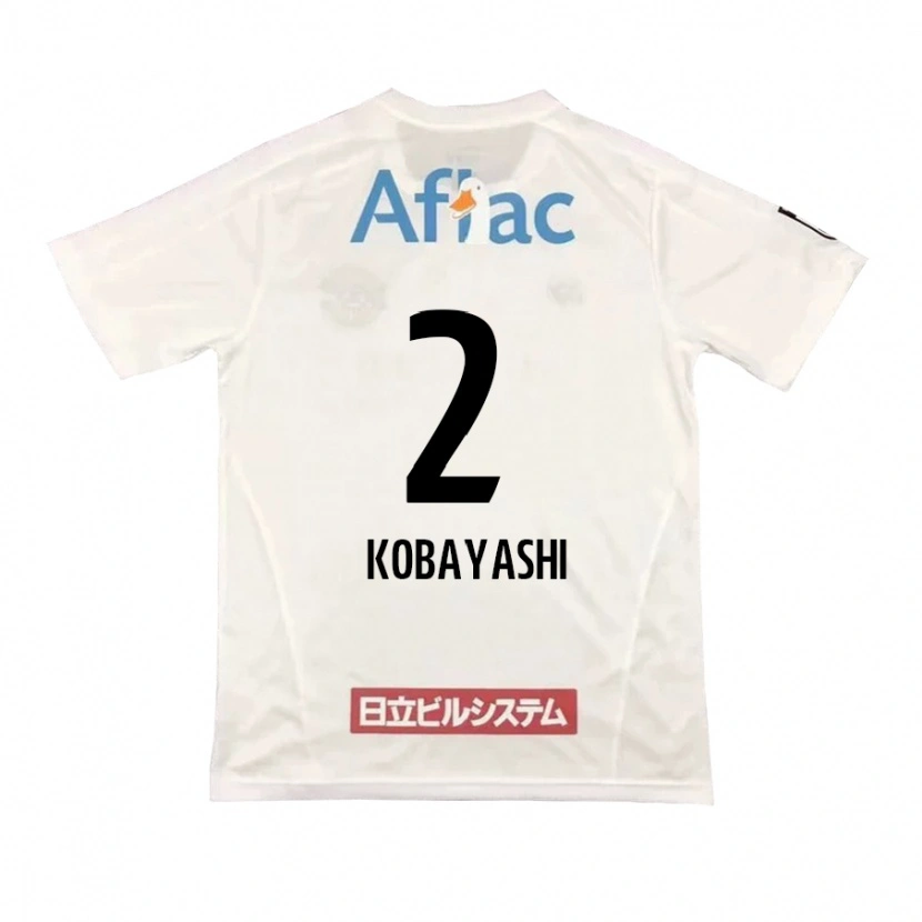 Danxen Damen Kensei Kobayashi #2 Hellgrau Beige Auswärtstrikot Trikot 2025/26 T-Shirt Österreich